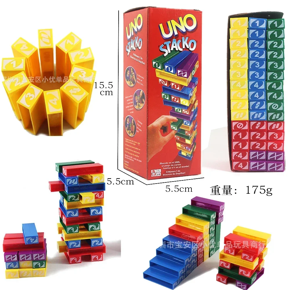 Event Party - Mattel Stacko UNO kaartspel, een gezellig