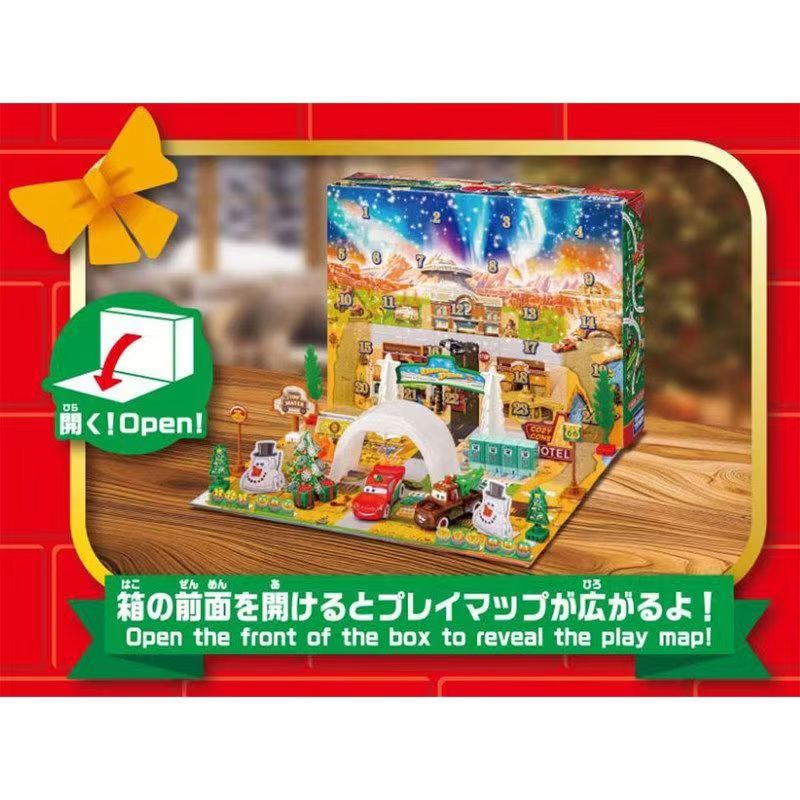 Tomica 959595 Pixar Cars Adven - Event Support recensie en prijs